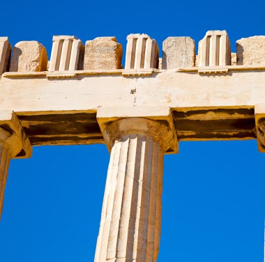 tarihsel Atina'da Yunanistan eski mimari ve historica