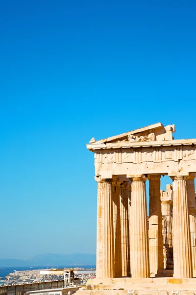 Acrópolis y athens históricos — Foto de Stock