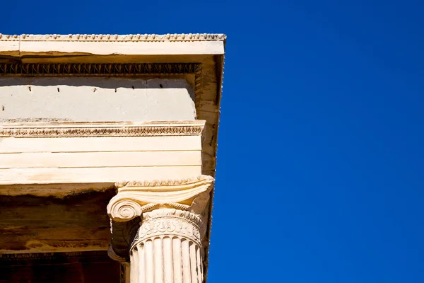 Histórico en Grecia el viejo lugar histórico parthenon — Foto de Stock