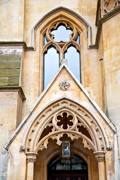 British     in london  old  construction   religion — Stock Photo, Image