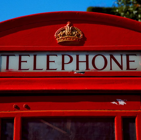 Telefono in Inghilterra Londra obsoleto box classico britannico icona — Foto Stock