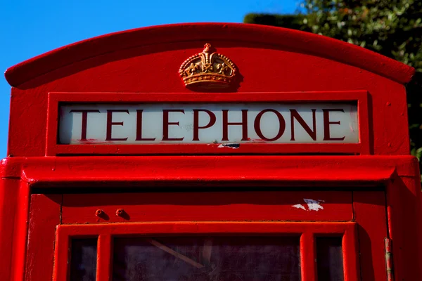 Telefon in england veraltete box klassische britische Ikone — Stockfoto