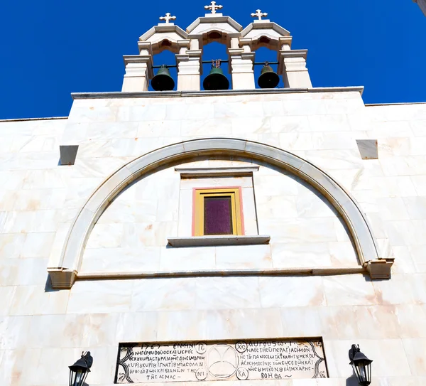 Mykonos gammal arkitekturen vit bakgrund cross i santo — Stockfoto