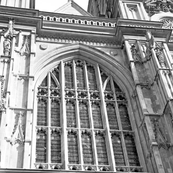 Londra'daki Westminster cathedral İngiltere eski yapılar ve — Stok fotoğraf