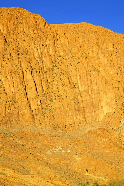 Em todra áfrica morocco o atlas seco — Fotografia de Stock