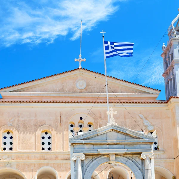 Paros Kükládok-Görögország régi építészet és a görög falu th — Stock Fotó