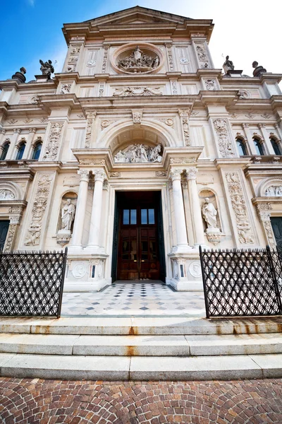 Kolumna starej architektury w religii światło słoneczne — Zdjęcie stockowe