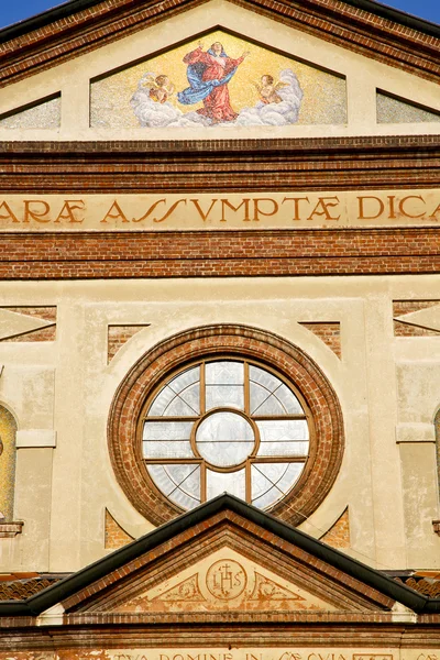 Ros fönster Italien Lombardiet i parabiago stängd bri — Stockfoto