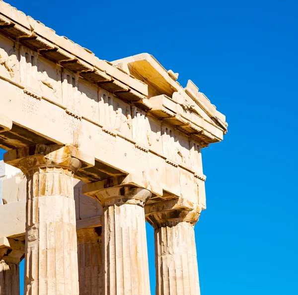 Historical   athens in greece the old architecture and historica — Stock Photo, Image