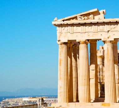 heykel Akropolis Atina yer ve Yunanistan TH tarihi