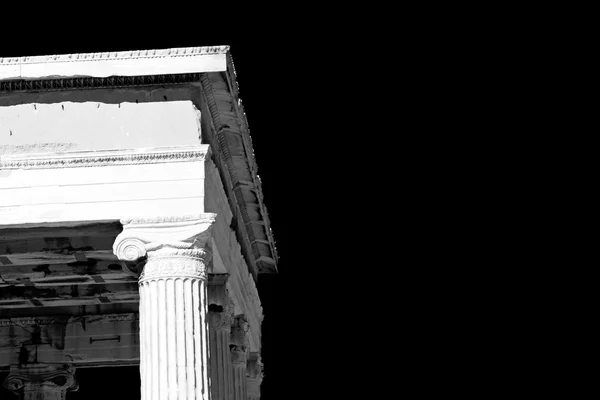 Europe grec acropole athens lieu et historique en t — Photo