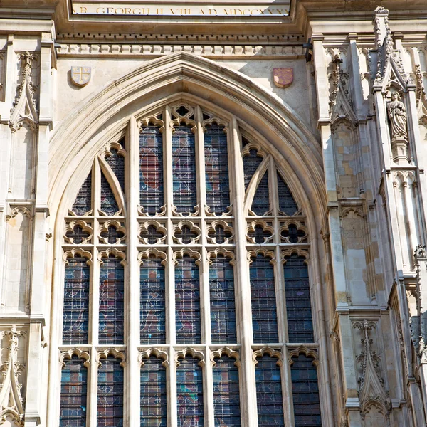 Westminster  cathedral in london england old  construction and — Stock Photo, Image