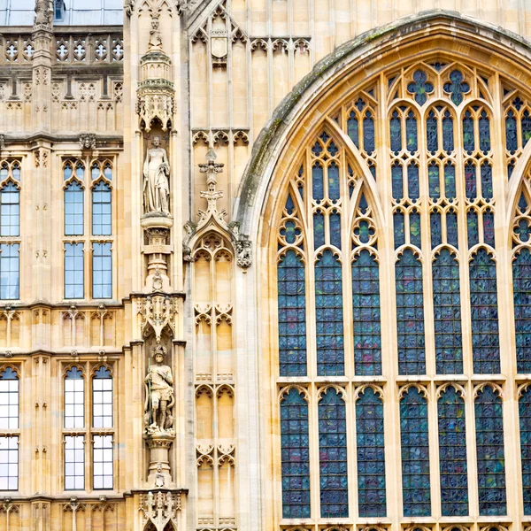 Eski Londra tarihi Parlamento cam pencere structu — Stok fotoğraf