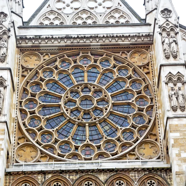 Britse in Londen Engeland oude bouw en religie — Stockfoto