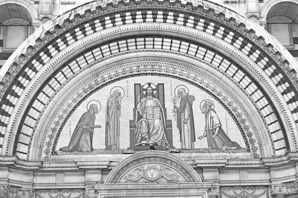 Porta westminster catedral em Londres Inglaterra construção antiga — Fotografia de Stock