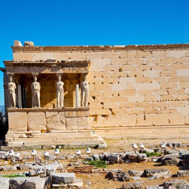 heykel Akropolis Atina yer ve Yunanistan TH tarihi