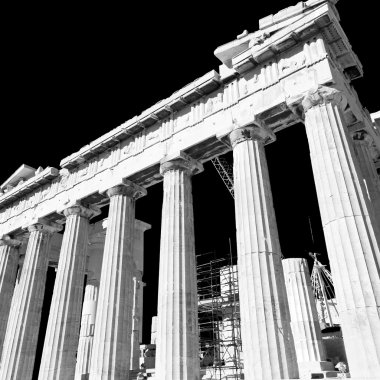 Avrupa Yunanistan Akropolis Atina yer ve t tarihi