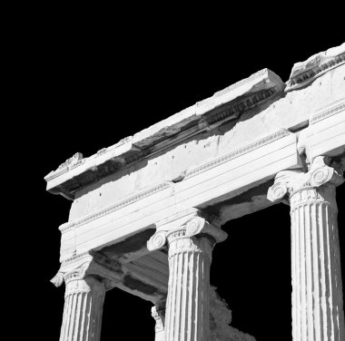 Avrupa Yunanistan Akropolis Atina yer ve t tarihi