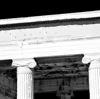 Avrupa Yunanistan Akropolis Atina yer ve t tarihi