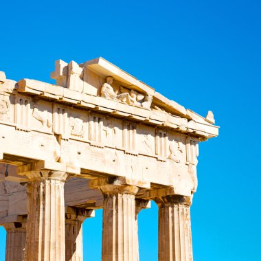 heykel Akropolis Atina yer ve Yunanistan TH tarihi