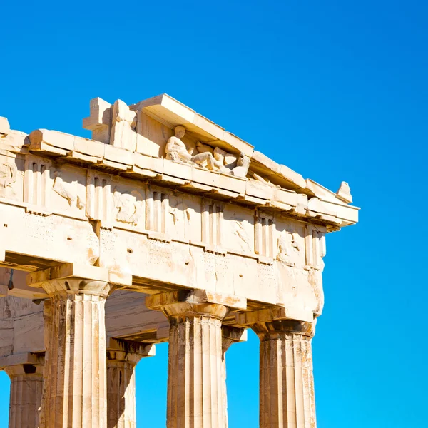 Estatua acropolis athens lugar e histórico en Grecia th — Foto de Stock