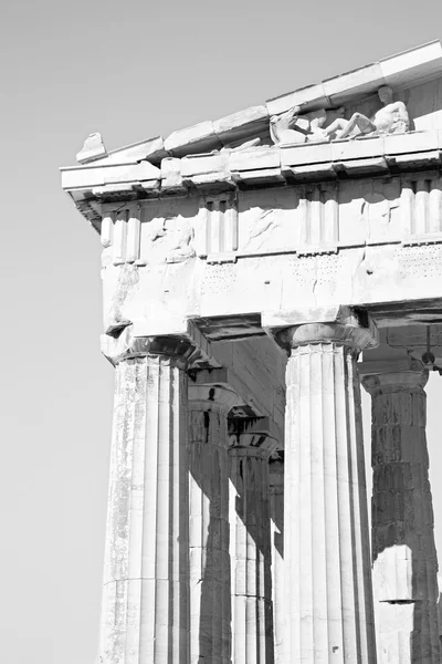 Acrópolis y athens históricos en Grecia la vieja arquitectura —  Fotos de Stock