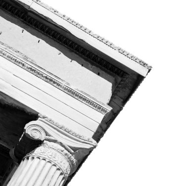 tarihsel Atina'da Yunanistan eski mimari ve historica