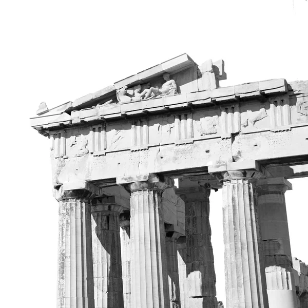 Historical   athens in greece the old architecture and historica — Stock Photo, Image