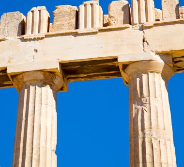 Yunanistan eski mimari ve tarihi yerler, parthenon