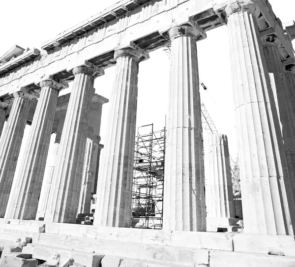 Athens na grécia a parte velha da arquitetura e do lugar histórico — Fotografia de Stock