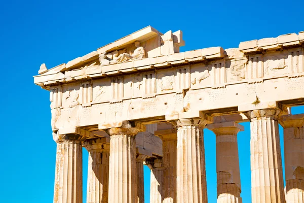 Atens históricos en Grecia la vieja arquitectura histórica p — Foto de Stock
