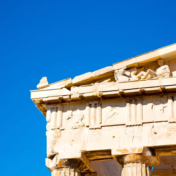 Athens históricos en Grecia la vieja arquitectura y la historica — Foto de Stock