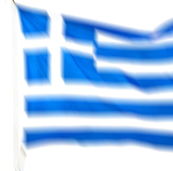 Verschwommenes weißes Schwenken der griechischen Flagge — Stockfoto