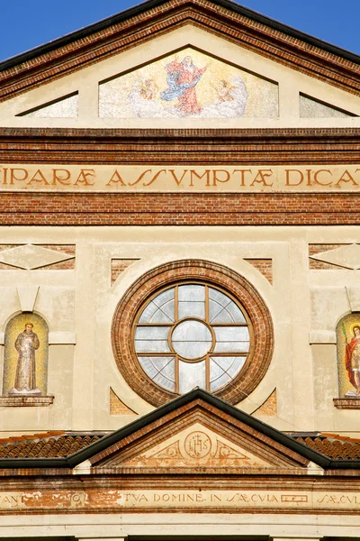 Ros fönster Italien Lombardiet i parabiago — Stockfoto