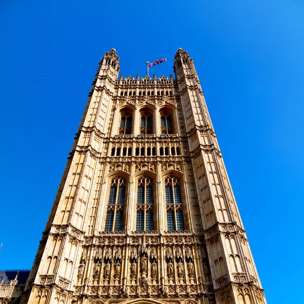 Londra eski tarihi Parlamento cam pencere structur içinde — Stok fotoğraf