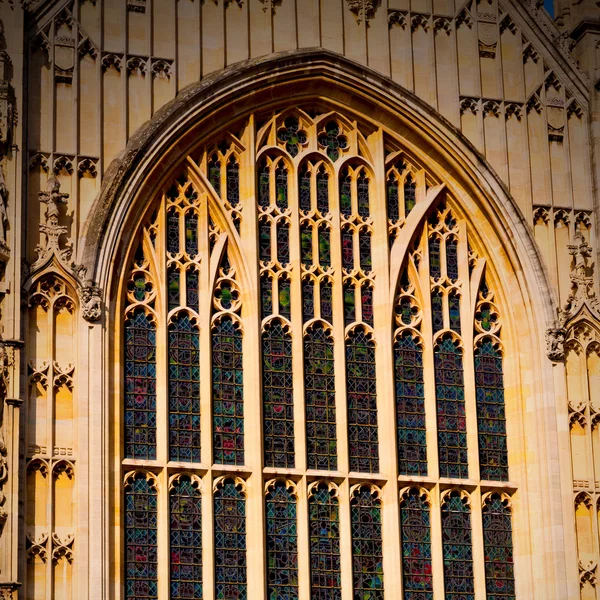 Viejo en Londres histórico parlamento ventana de cristal structu — Foto de Stock