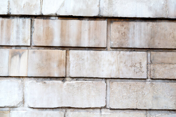 в лондонском стиле
 