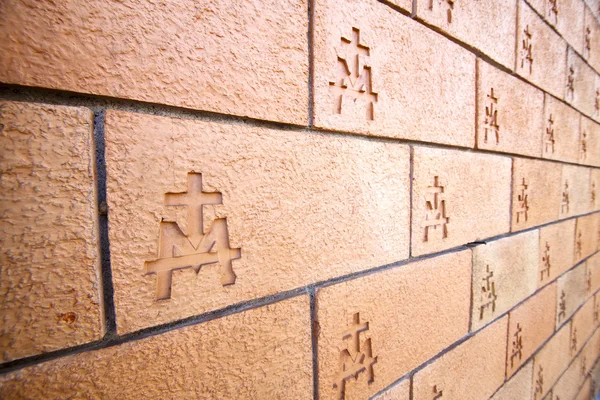 Włochy ściana Kościoła cegły w vergiate centrum varese — Zdjęcie stockowe