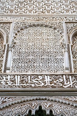 Afrika eski karo zemin seramik Özet satırında