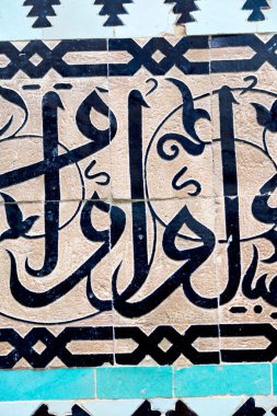   Fas Afrika eski çini seramik soyut