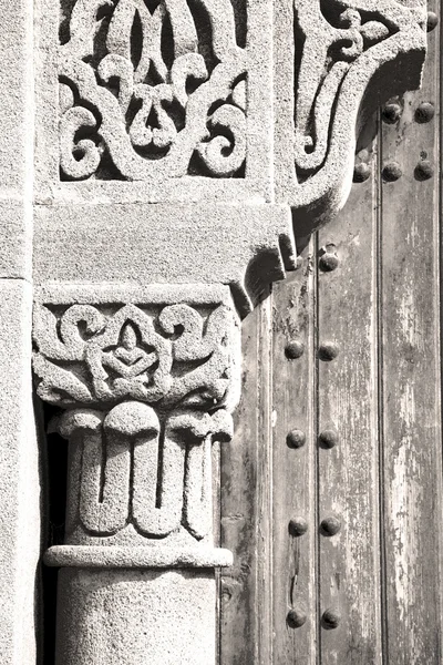 Morocco porta velha e madeira prego histórico — Fotografia de Stock