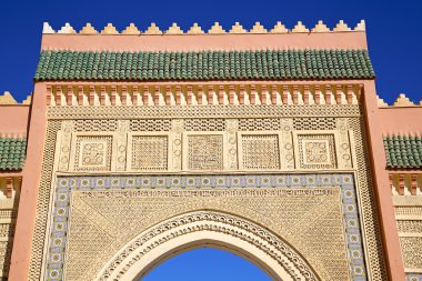 Fas arch Afrika eski  