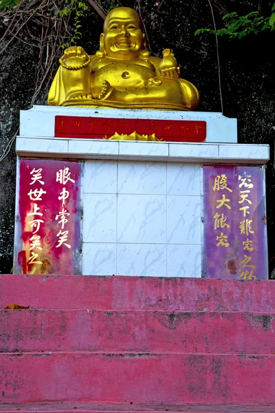 Siddharta im Tempel thailand abstrakte Kreuzpala — Stockfoto