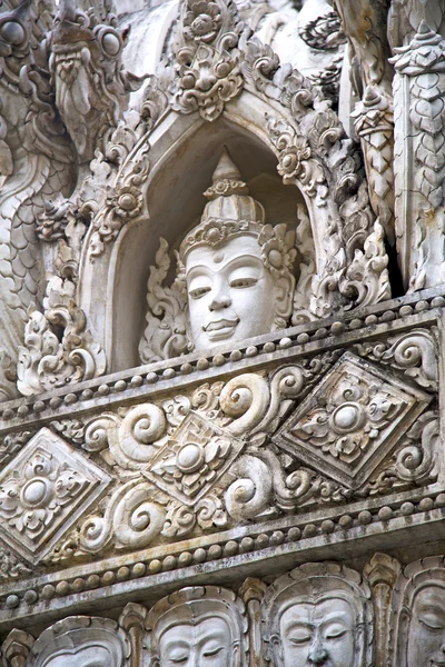Siddharta templet bangkok betong palats — Stockfoto