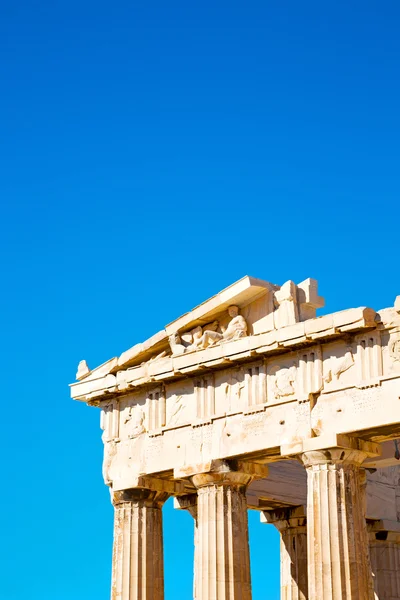 Athens en arquitectura y lugar histórico parthenon — Foto de Stock