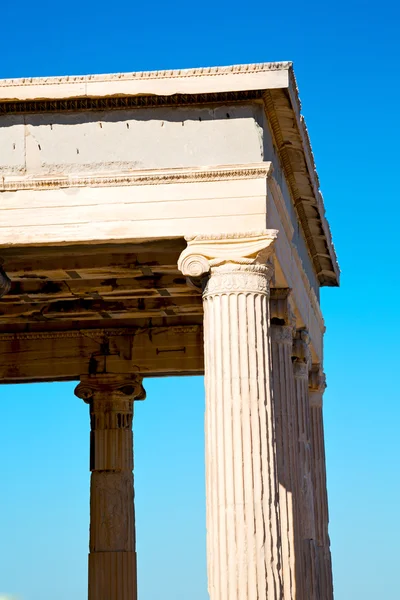 Atina ve mimari bir yer — Stok fotoğraf