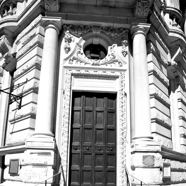 Parlament in London alt und Mauer — Stockfoto