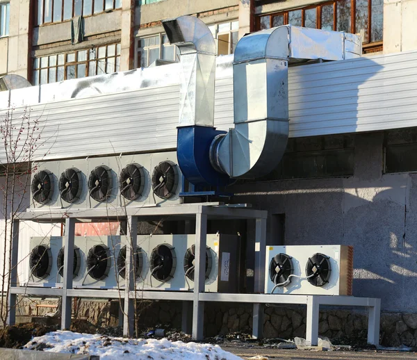 Air conditioning on the white background — Stock Photo, Image