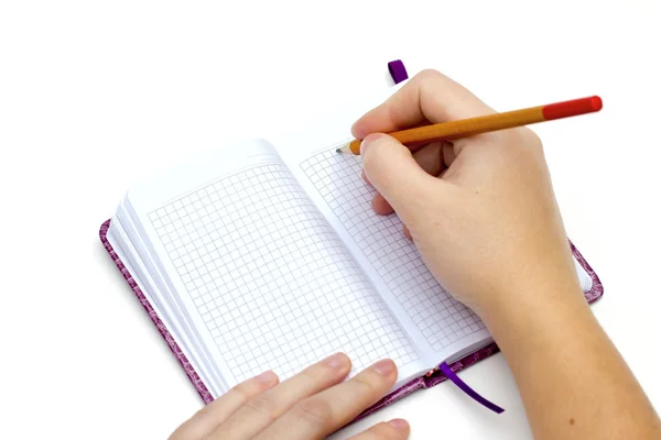 Notebook on the white background — Stock Photo, Image