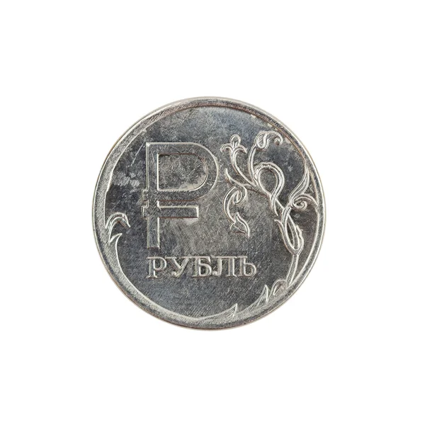 Mynt på den vita bakgrunden — Stockfoto